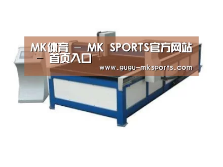 产品名称九