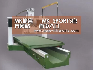 产品名称九