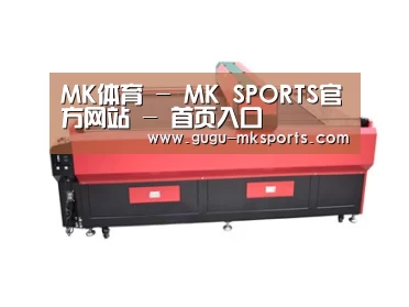 产品名称三