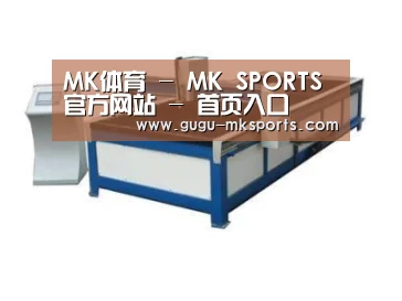 产品名称八