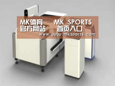 产品名称十三