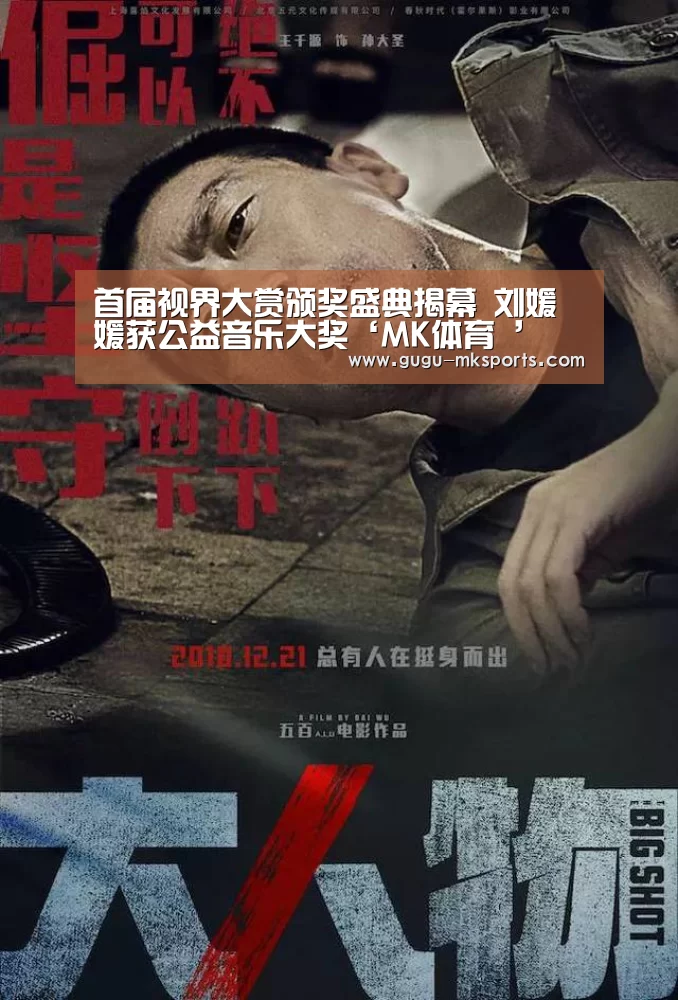  首页入口
