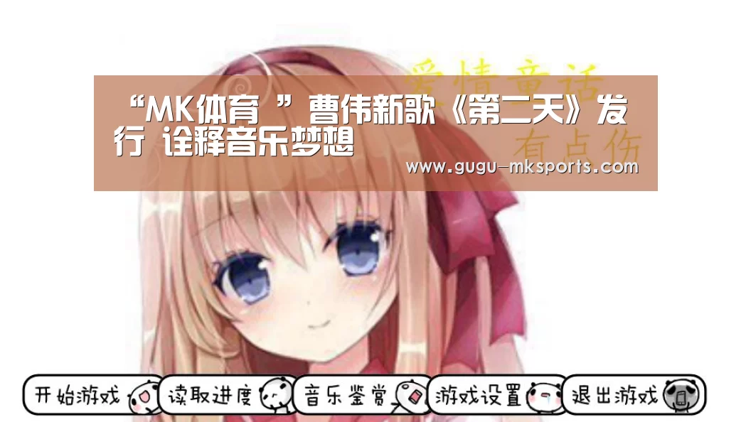  首页入口