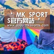 ‘ MK SPORTS官方网站 ’最想在春晚见到的明星是谁?来看看网友们的内心想法(图4) 首页入口