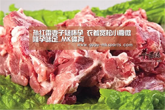  首页入口