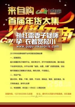  首页入口
