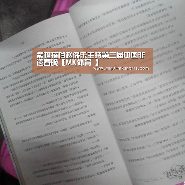  首页入口