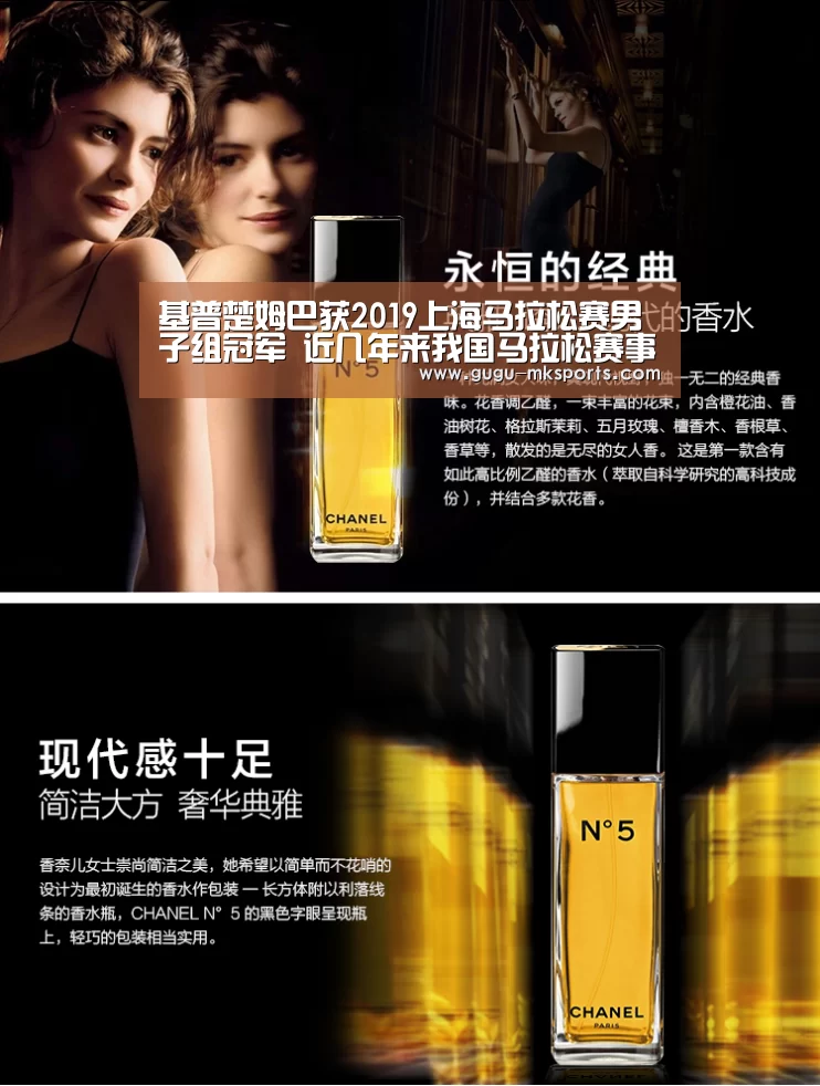 MK体育 