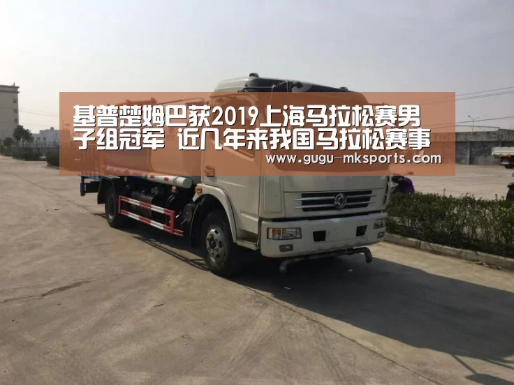  MK SPORTS官方网站 